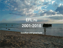 Tablet Screenshot of efl.ru